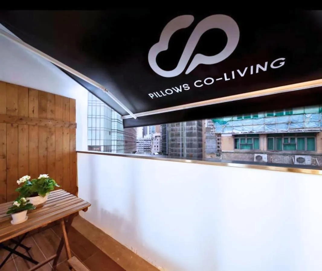 Pillows Coliving Hong Kong Inn